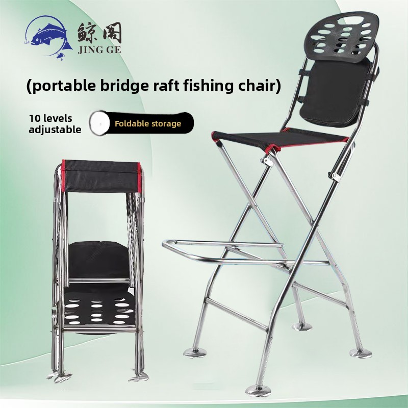 Stainless Steel Fishing Chair  - Outdoor Furniture Heavy review and price