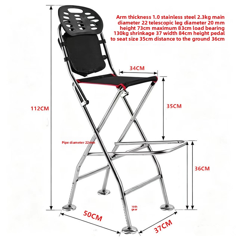 Stainless Steel Fishing Chair  - Outdoor Furniture Heavy review and price