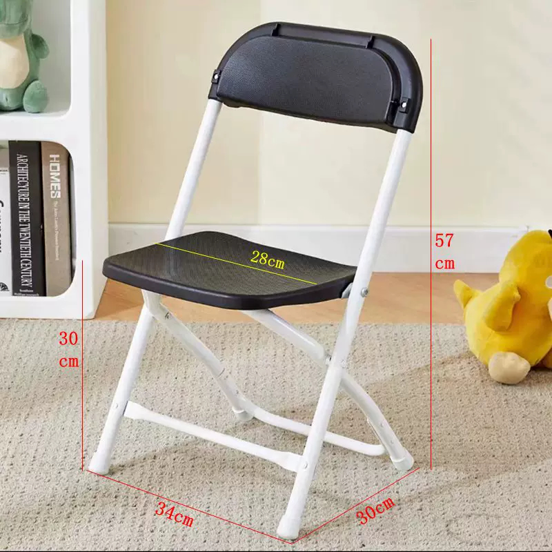 Wholesale Steel Plastic Kid Ch - Outdoor Furniture Kids review and price