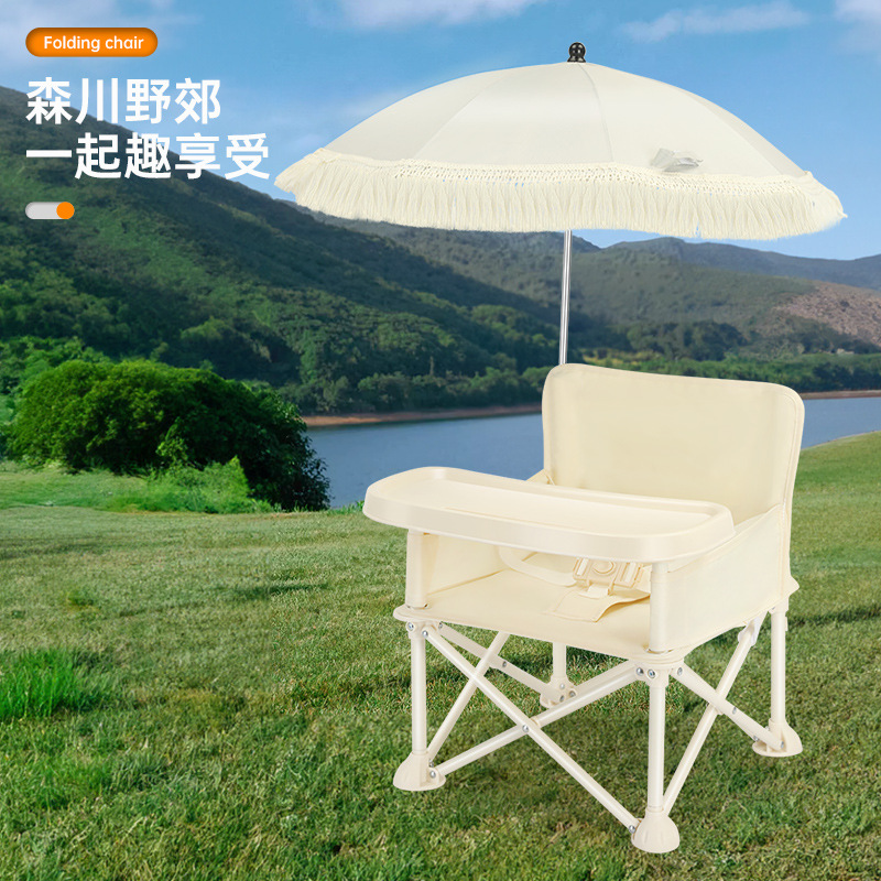 Foldable Backrest Baby Dining  - Outdoor Furniture Kids review and price